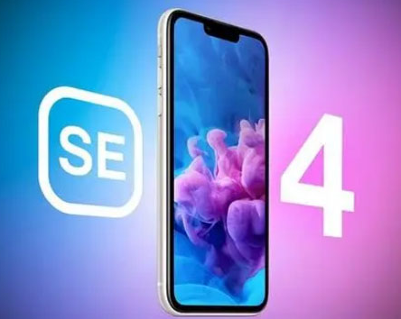 东城街道苹果SE维修分享iPhoneSE受众群体是哪些 