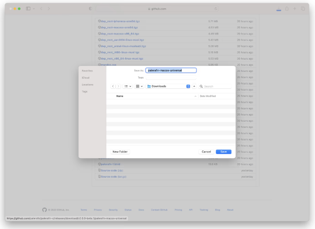 东城街道苹果手机维修分享palera1n越狱 iOS 15.0 - 16.3.1教程 