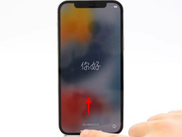 东城街道苹果14维修店分享iPhone14的激活步骤 