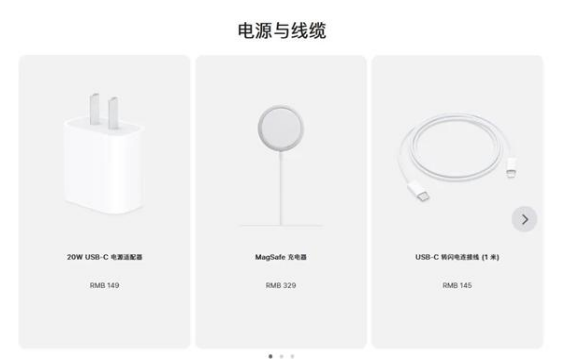 东城街道苹果手机维修分享相比iPhone 14，iPhone 15有哪些变化和改进 