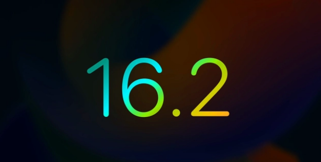 东城街道苹果手机维修分享iOS16.2 正式版什么时候发布 