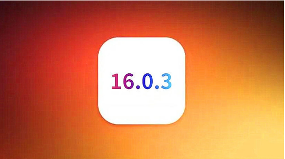 东城街道苹果手机维修分享iOS16.0.3正式版值得更新吗 