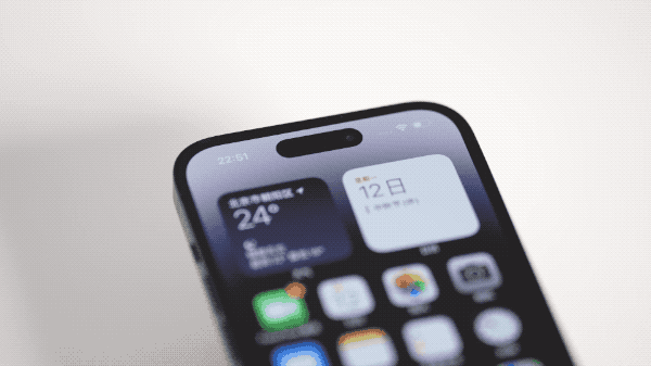 东城街道苹果14维修分享如何告诉别人你换了iPhone 14 Pro 