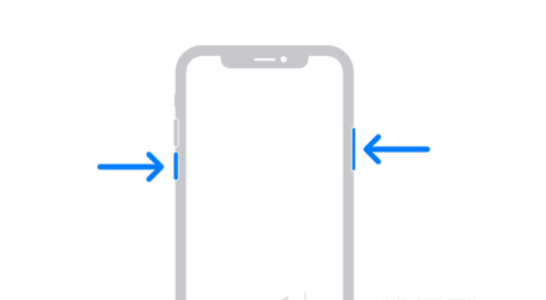 东城街道苹果13维修分享iPhone13屏幕失灵怎么办 