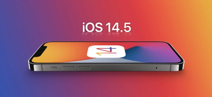 东城街道苹果手机维修分享谈谈iOS14.5正式版的使用感受 