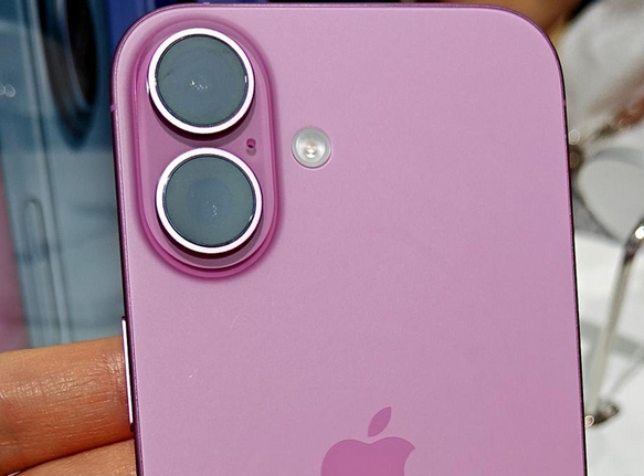 东城街道苹果16卡顿维修分享如何优化iPhone16手机卡顿问题 